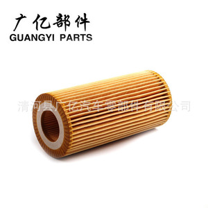 A2751800009 OX383D ไส้กรองน้ำมันสำหรับเบนซ์ W220 W221 S600 S65 AMG 2751840025 - Product Image 1