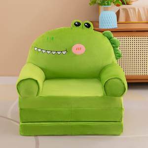 <span class=keywords><strong>Fauteuil</strong></span> à dossier pliable et mignon en peluche bon marché Canapé rembourré pour bébé et enfants - Product Image 3