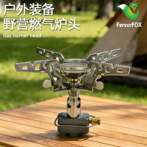 เฟอร์โวฟอกซ์เตาแก๊สพกพาสำหรับตั้งแคมป์ขนาดเล็กพับได้เตาทำอาหารกลางแจ้งกันลมน้ำหนักเบาสีเงิน 10.5x6.5x6.5 ซม. - Product Image 4