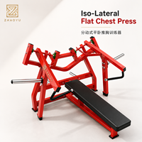 Machine de musculation Iso-Latérale à charge par plaques pour press à la presse plate, équipement de fitness commercial pour la musculation des pectoraux