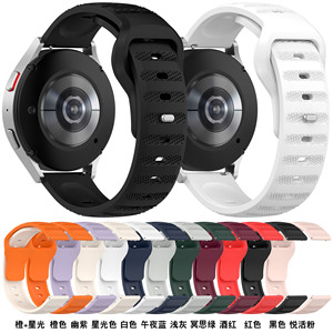 Correa de Reloj BEEFLYPOWER de 20 mm 22 mm, Correa de Silicona de Dos Colores para Samsung Galaxy Watch3 4/5/5Pro <span class=keywords><strong>42</strong></span> 46MM - Product Image 2