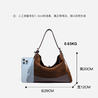Design personnalisé Automne Hiver Sac fourre-tout de luxe en daim pour femmes Sac à main en cuir de vachette véritable Sac à bandoulière à la mode