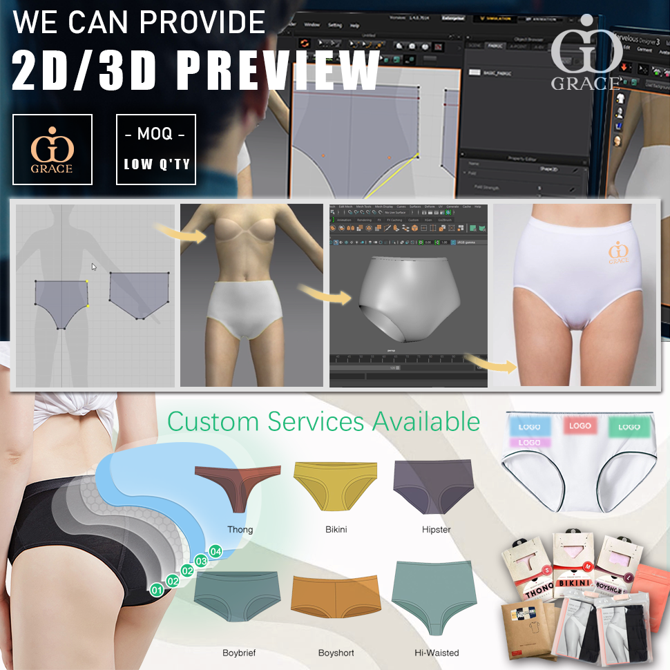 Customized Colors Available