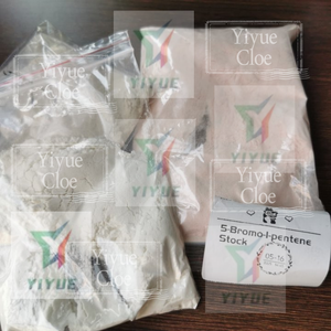 1119-51-3 5-bromo-1-penteno Precios competitivos Oferta exclusiva para nuevos clientes - Product Image 5