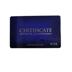 PVC智能卡证书卡带浮雕名片印刷号质量好定制显示紫色ISO 9001
