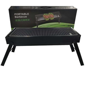 Hot Selling Portable Barbecue Set Outdoor Garden Camping Folding BBQ <b>Oven</b> Charcoal Barbeque <b>Grill</b> for 5-8 People - Product Image 5
