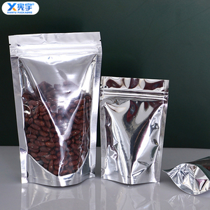Pochette refermable transparente personnalisée avec logo sur un côté, en aluminium laminé, anti-odeur, pour grains de café et poudre de cacao - Product Image 1