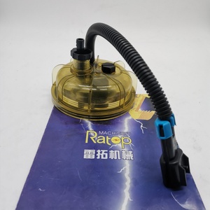 ถ้วยน้ำมันและน้ำ 11QA-71050 11QA71050 HCE สำหรับรถยก 160D-9 110D-9 ที่ทนทาน - Product Image 6