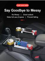 Organisateur de Voiture Multifonctionnel avec Petit Porte-Gobelet Détachable, Rangement pour l'Interstice de Siège Avant (Conducteur et Passager)