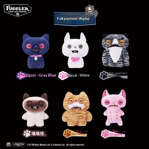 Llavero de Peluche Original Fuggler: Muñeco Colgante de Monstruo Dental Adorable - Product Image 4