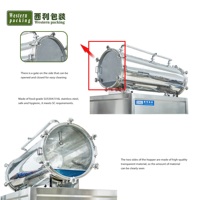 Ligne de machines de remplissage et de bouchage automatiques pour grandes bouteilles