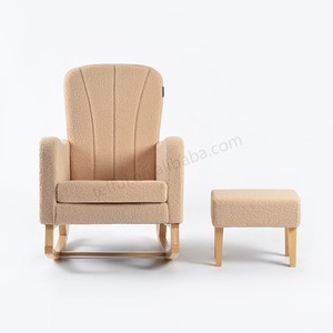 Traditional Brown Upholstered <b>Nursery</b> <b>Rocking</b> <b>Chair</b> for Breastfeeding Home Hotel Comfortable Furniture for Living Room Apartment - Product Image 1