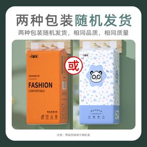 Zhenmu – Lot de 6 essuie-tout suspendus à tirage par le bas, grande capacité, absorbants, pour la cuisine - Product Image 5