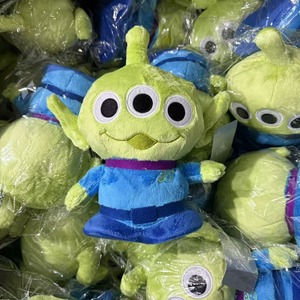 Muñeco de peluche de ojos grandes de <span class=keywords><strong>Sullivan</strong></span> de Monsters University, accesorio para colgar en bolsos, muñeco para máquina de garras - Product Image 1