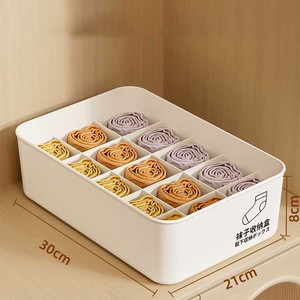 DS4251 15 Cells Stackable Drawer Organizer for Bras Socks <strong>Ties</strong> <strong>Storage</strong> Bin with Dividers Plastic Underwear <strong>Storage</strong> <strong>Box</strong> with Lids - Product Image 5
