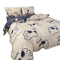 Ensemble de literie, housses de couette pour enfants, literie de dessin animé quatre pièces dortoir housse de couette Ins Set housse de drap taie d'oreiller housse de couette