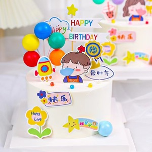 Honey And Sweetness <b>Cake</b> Toppers Acrylic Children's Day Birthday <b>Decorations</b> For Kids Party <b>Supplies</b> - Product Image 2