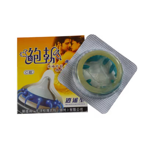 ถุงยางอนามัยชายแบบมีปุ่ม บางพิเศษ หรูหรา กันน้ำ ให้ความรู้สึกเหมือนจริง กระตุ้นช่องคลอด ผลิตจากน้ำยางธรรมชาติ - Product Image 6