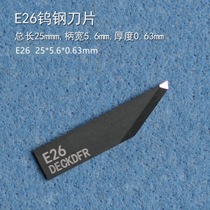 Cuchilla de Disco de Carburo IECHO E26 E26-2 E16 E17 E18 E18L E21 E42 E46 E61 E64-4 E51 E52 E57 E1 E13 <span class=keywords><strong>EPV</strong></span> E74 E27-2 E63 E58 E64-2 - Product Image 5