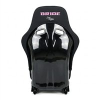 Siège baquet de course BRIDE en tissu premium, style Low Max, avec dossier brillant, ajustement universel pour accessoire de modification automobile
