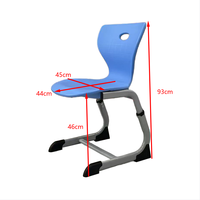 Pièces de chaise d'école ZOIFUN, chaise d'élève, mobilier de salle de classe