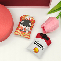 Sac porte-bonheur brodé OMaMori personnalisé avec motif bouddhiste, 100% polyester, cadeau de bénédiction japonais en stock