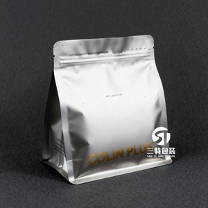 ถุงกาแฟแบบตั้งได้พิมพ์โลโก้ UV แบบกำหนดเอง ก้นแบน พร้อมวาล์วไล่อากาศและซิปล็อค - Product Image 4