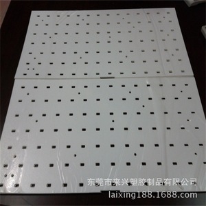 ฐานโคมไฟแผ่นสะท้อนแสงวัสดุพีซีรูปทรงกลมสำหรับไฟ LED - Product Image 4