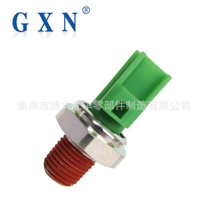 เซ็นเซอร์วัดแรงดันน้ำมัน Gxn รุ่น 3818020-37K แบบเกลียว สำหรับรถยนต์มาสด้า 6 เบสท์เทิร์น B70 B90 X80 - Product Image 5