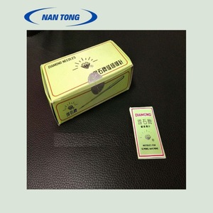เข็มโครเชต์ยี่ห้อ Yastar 150*42 เหล็กคุณภาพสูงสำหรับเข็มเย็บผ้า - Product Image 4
