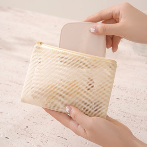 Mesh <b>Storage</b> Bag 7 Inch Lightweight Cosmetic Organizer For Travel Make Up Beige - Product Image 1