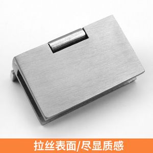 Stainless Steel Glass Door Hinge 4 Mm Surface Mount Minimalist Design For Display Case Wine Cabinet <b>Swing</b> Door Frameless Glass - Product Image 4