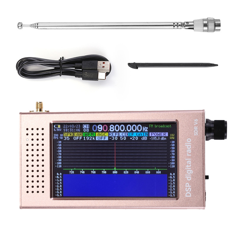 Dsp sdr v6-rosa