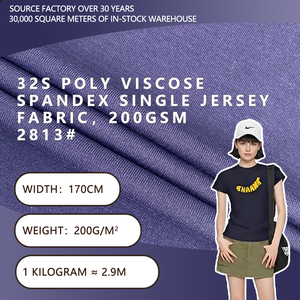 Tissu tricoté jersey simple 32S en polyviscose et élasthanne, largeur 170 cm, 200 g/m², extensible et soyeux, pour t-shirts, hauts et sous-vêtements 2813 # - Product Image 1