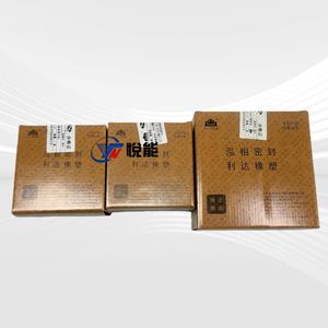 Ремкомплект наклонного цилиндра SD16 16Y-63-13100 для бульдозера <span class=keywords><strong>Shantui</strong></span>, новые оригинальные запчасти для строительной техники с гарантией 6 месяцев - Product Image 6