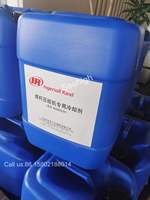 Ingersoll Rand Ultra Coolant 5L Compresseur d'air Liquide de refroidissement haute pression Nouveau compresseur industriel Pièce détachée 49214430