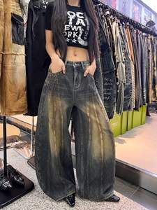 Jeans vintage délavés à jambes larges, pantalon en denim déchiré, pantalon streetwear pour femmes avec clous - Product Image 4