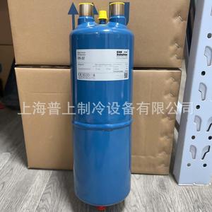 ตัวแยกน้ำมัน ESK Schultz รุ่น OS-8067FS อะไหล่เครื่องทำความเย็นแบบลูกสูบโลหะ - Product Image 3