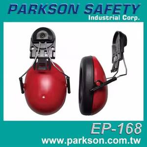 Protector Auditivo de Grado Industrial, Orejeras Ligeras Reutilizables con Cancelación de Ruido, Equipo de Seguridad Auditiva Profesional EP-168 - Product Image 2