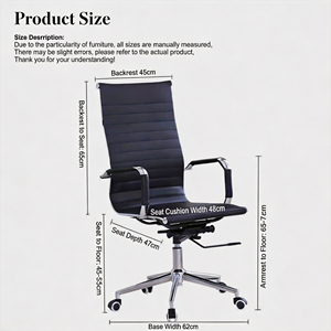 <span class=keywords><strong>Silla</strong></span> de <span class=keywords><strong>Oficina</strong></span> Ergonómica Moderna con Respaldo Medio, Cuero PU, Giratoria, Ajustable, con Cojín Confortable para Conferencias y Tareas Ejecutivas - Product Image 5