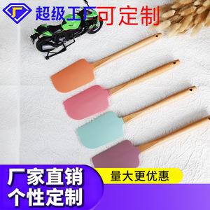 Wooden Handle <b>Silicone</b> Spatula Set 4 Pcs Food Grade Non Stick Baking Cooking <b>Tool</b> - Product Image 5