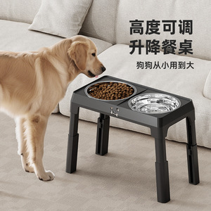 Foldable Height Adjustable Dog Bowl Stainless Steel Double Feeding <b>Tray</b> For Small Medium Dogs Pet Feeder With 8Cm <b>Folded</b> Height - Product Image 3