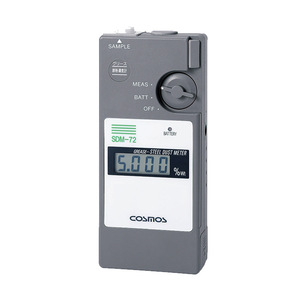 Cosmos SDM-72 Grease Steel <b>Dust</b> Meter 05.00Wt Detection Range For Industrial Use - Product Image 1