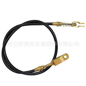 Câble de frein à main 2-11103 pour frein de stationnement 2WD Chuck Wagon, pièce de rechange en PVC - Product Image 5
