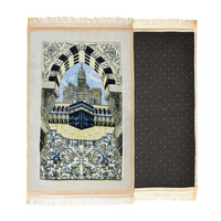 Coffret cadeau musulman, cadeaux islamiques pour le Ramadan, cadeau de mariage musulman, tapis de prière islamique, tasbih, lecteur de Coran, tapis