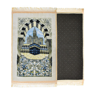 <span class=keywords><strong>Coffret</strong></span> cadeau musulman, cadeaux islamiques pour le Ramadan, cadeau <span class=keywords><strong>de</strong></span> mariage musulman, <span class=keywords><strong>tapis</strong></span> <span class=keywords><strong>de</strong></span> prière islamique, <span class=keywords><strong>tasbih</strong></span>, lecteur <span class=keywords><strong>de</strong></span> <span class=keywords><strong>Coran</strong></span>, <span class=keywords><strong>tapis</strong></span> - Product Image 6