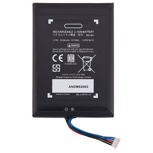 Batterie <span class=keywords><strong>de</strong></span> remplacement pour Nintendo <span class=keywords><strong>Switch</strong></span> 2 BEE-003 - Product Image 1