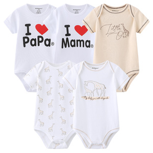Lot de 5 Vêtements Bébé en Coton Doux Tricoté – Barboteuses et Gilets Pyjamas pour Bébé 2024 – Expédition Aléatoire – Prix Abordable - Product Image 6