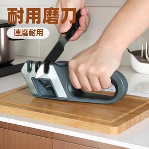 Afilador de cuchillos QuickSharp de múltiples granos, de acero de tungsteno, manual, para el hogar y la cocina, para cuchillos y tijeras, cuerpo de ABS - Product Image 1