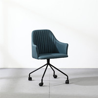 Nouvelle chaise de bureau à domicile moderne et confortable avec accoudoirs en tissu pivotant et pieds en métal